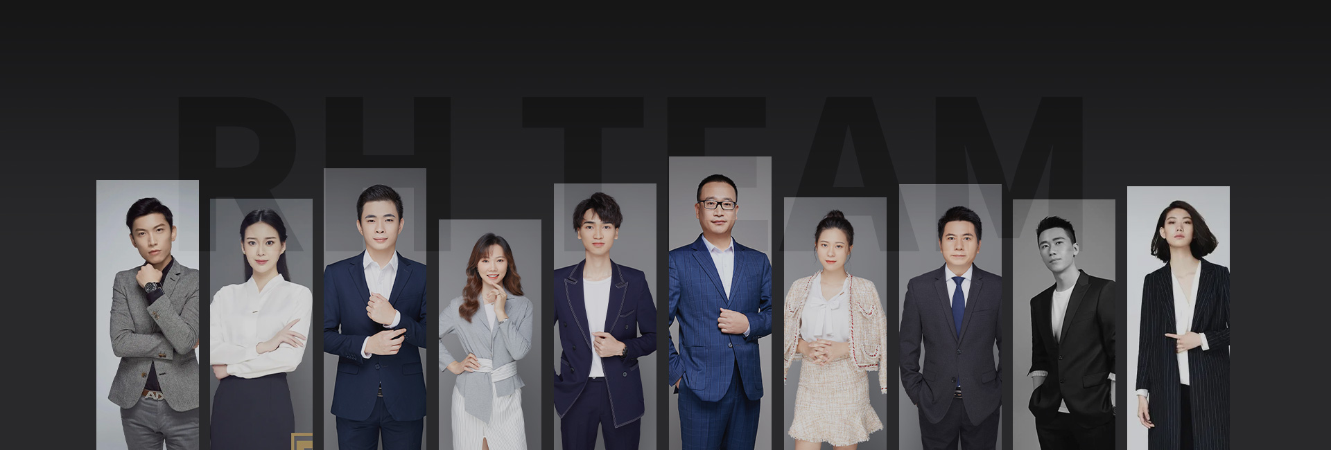 Professional team