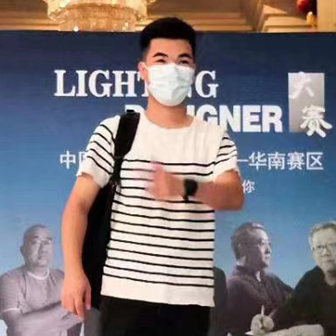 杨炎新
