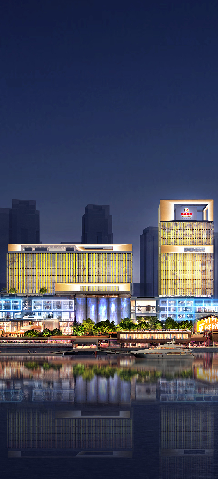 珠江·琶醍啤酒文化创意园区