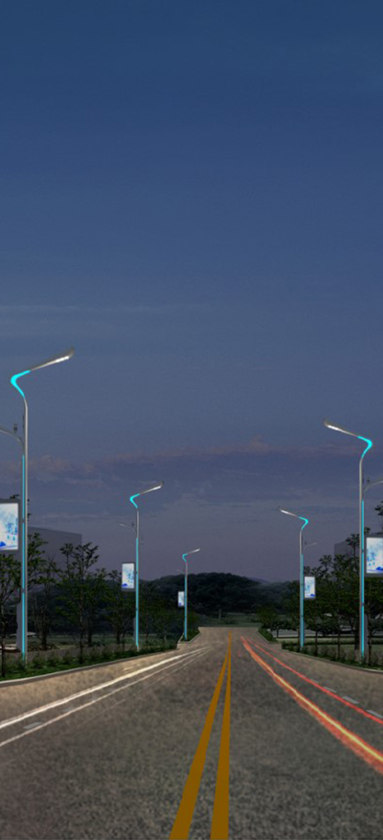 山西晋城丹河新城智慧灯杆