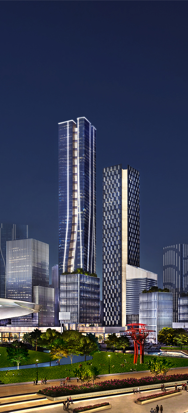 广州市黄埔区照明专项规划(2022年-2035年)